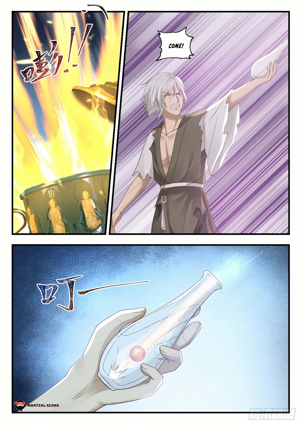 Martial Peak Chapter 957 page 4 - Chapter 957: Finished!