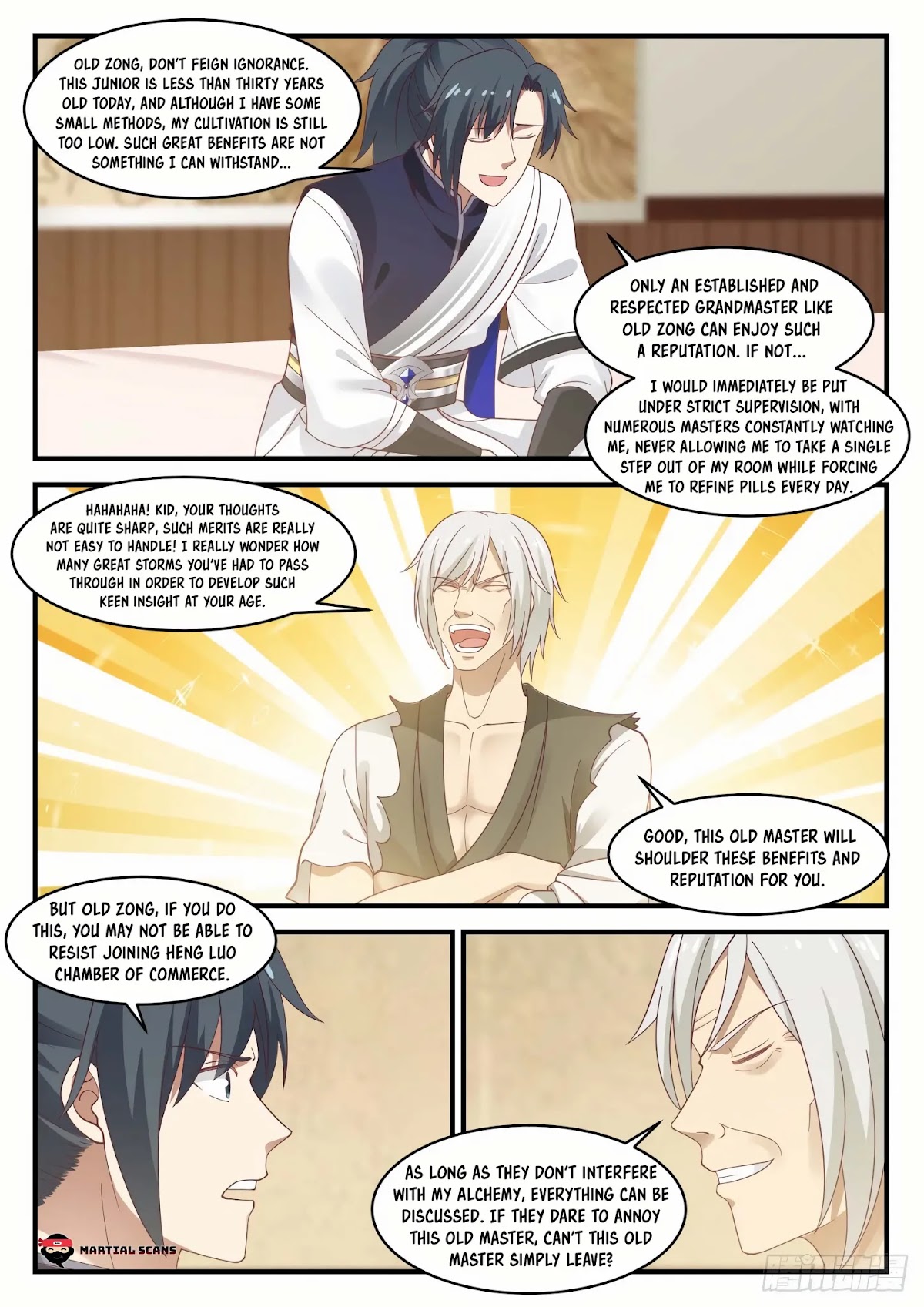 Martial Peak Chapter 958 page 13 - Chapter 958: Pill Clouds!