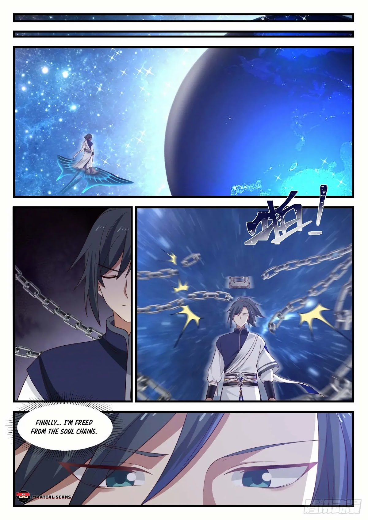 Martial Peak Chapter 965 page 13 - Chapter 965: Forcefully picked melon is not sweet