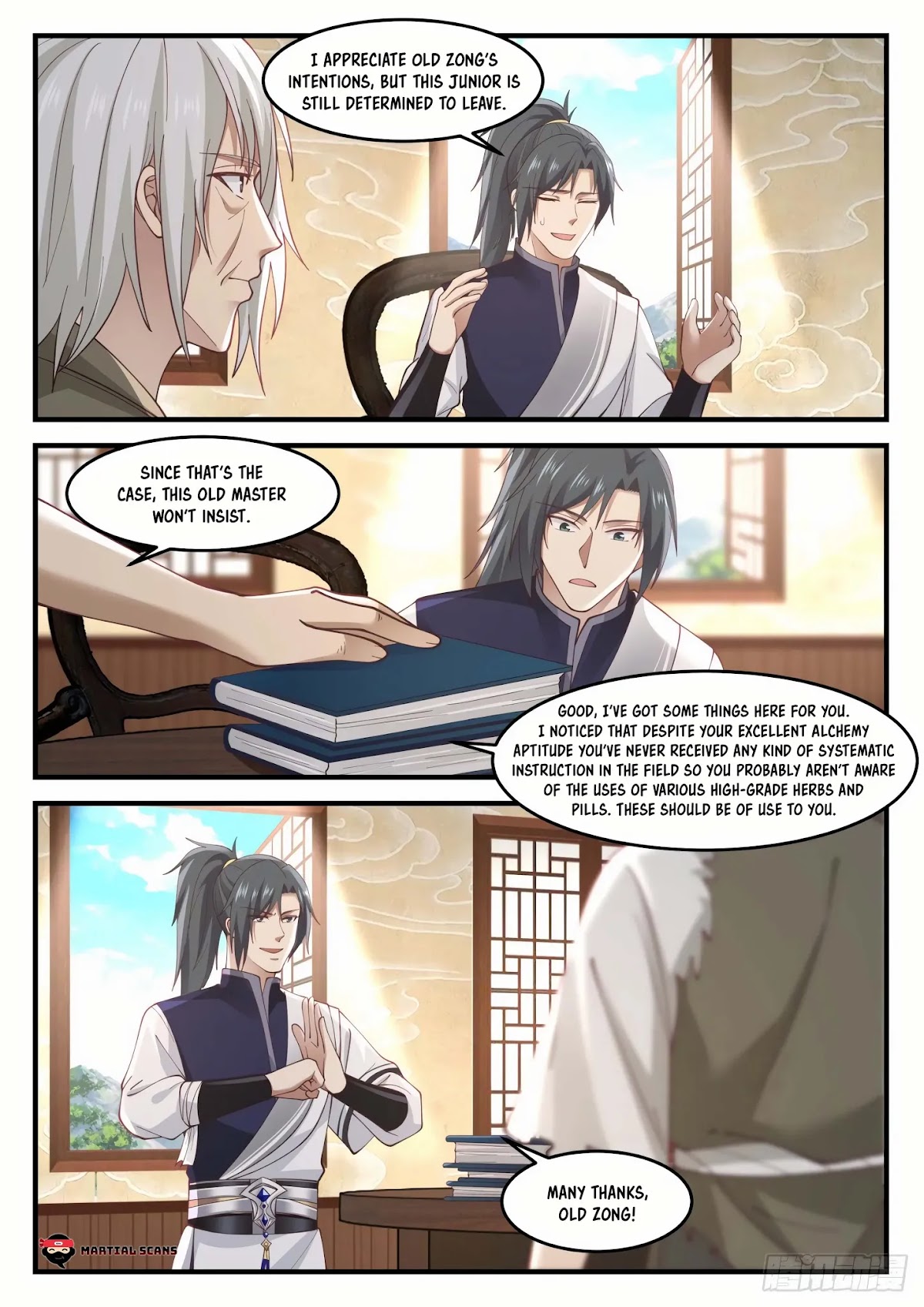 Martial Peak Chapter 965 page 4 - Chapter 965: Forcefully picked melon is not sweet