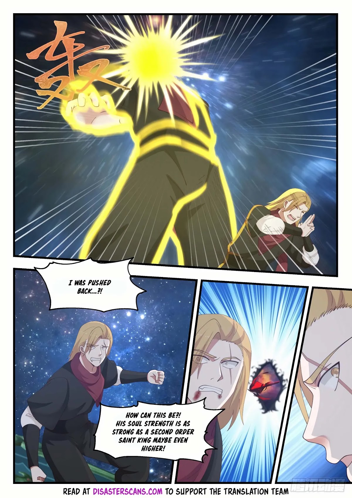 Martial Peak Chapter 967 page 8 - Chapter 967: Goodbye, Xue Yue!