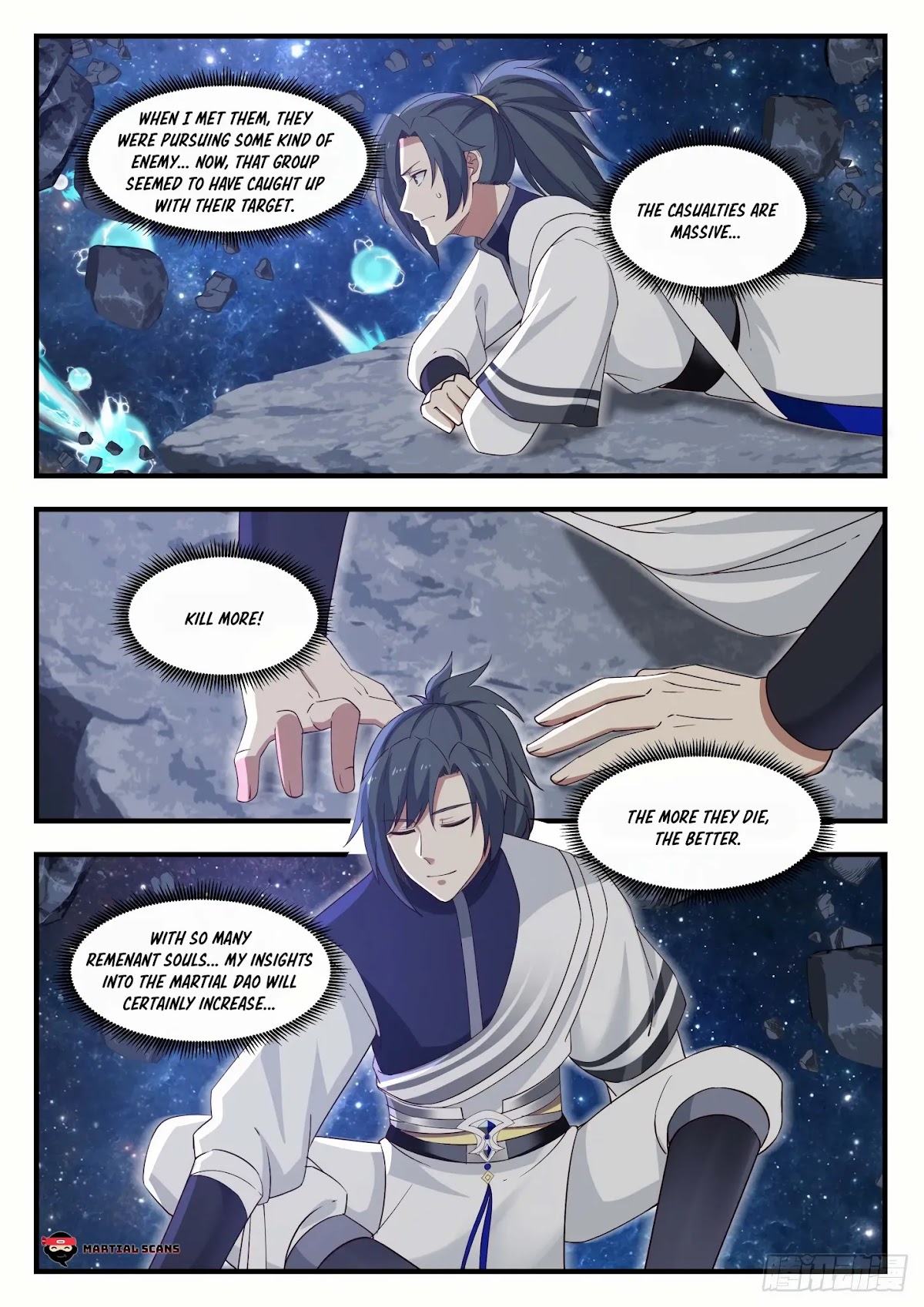 Martial Peak Chapter 970 page 4 - Chapter 970: Don't misunderstand