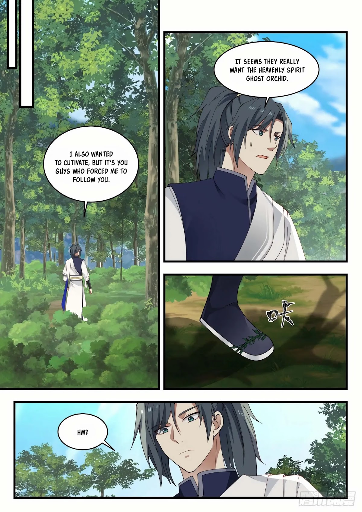 Martial Peak Chapter 972 page 5 - Chapter 972: Hiding True Strength
