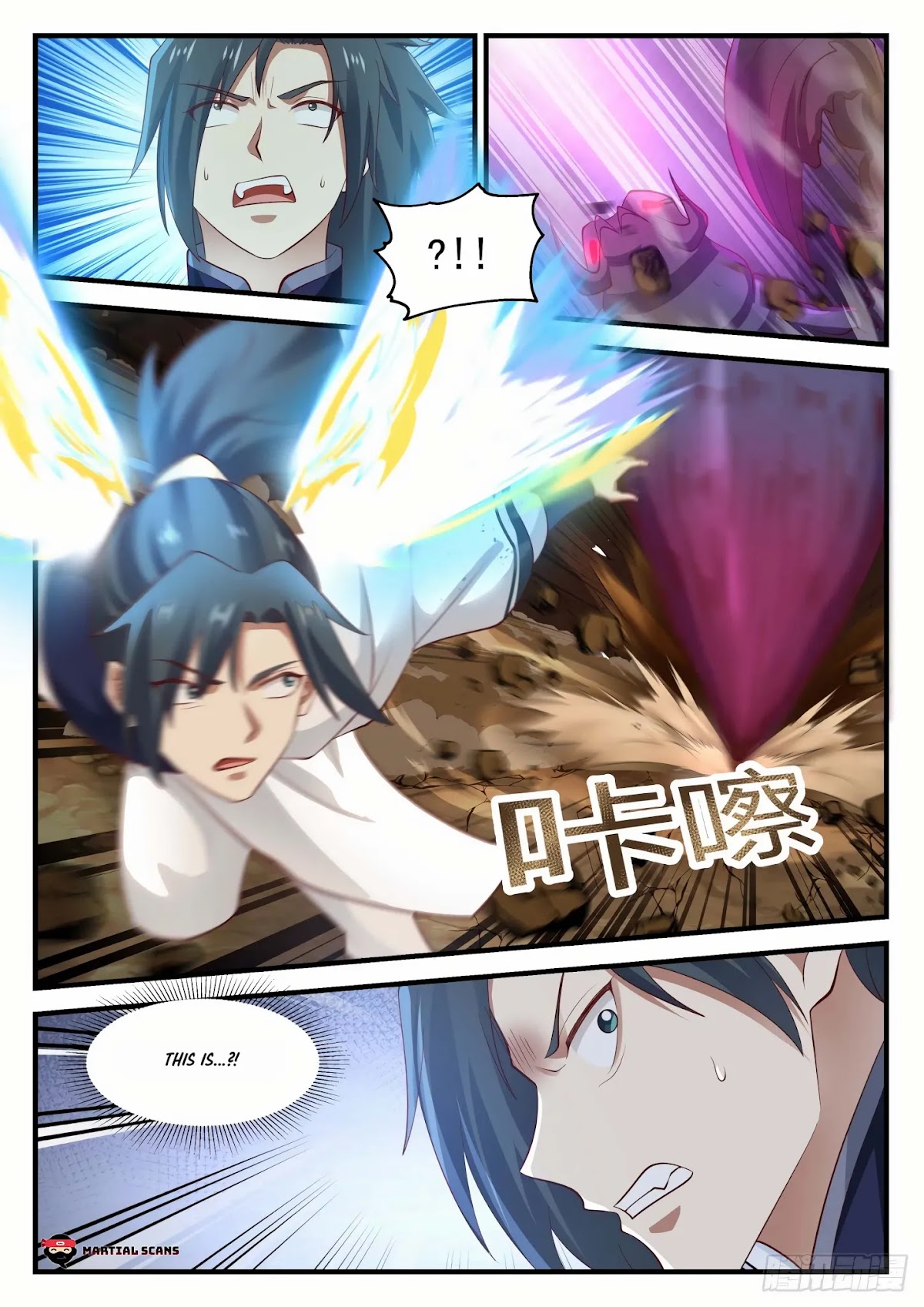 Martial Peak Chapter 973 page 11 - Chapter 973: Scarlet Tailed Purple Armoured Scorpion