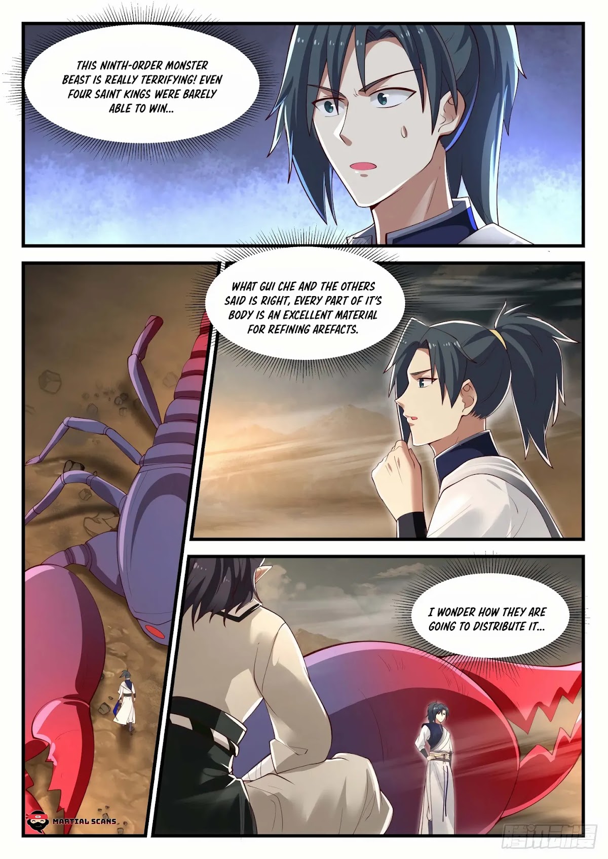 Martial Peak Chapter 974 page 9 - Chapter 974: Killing the Monster Beast!