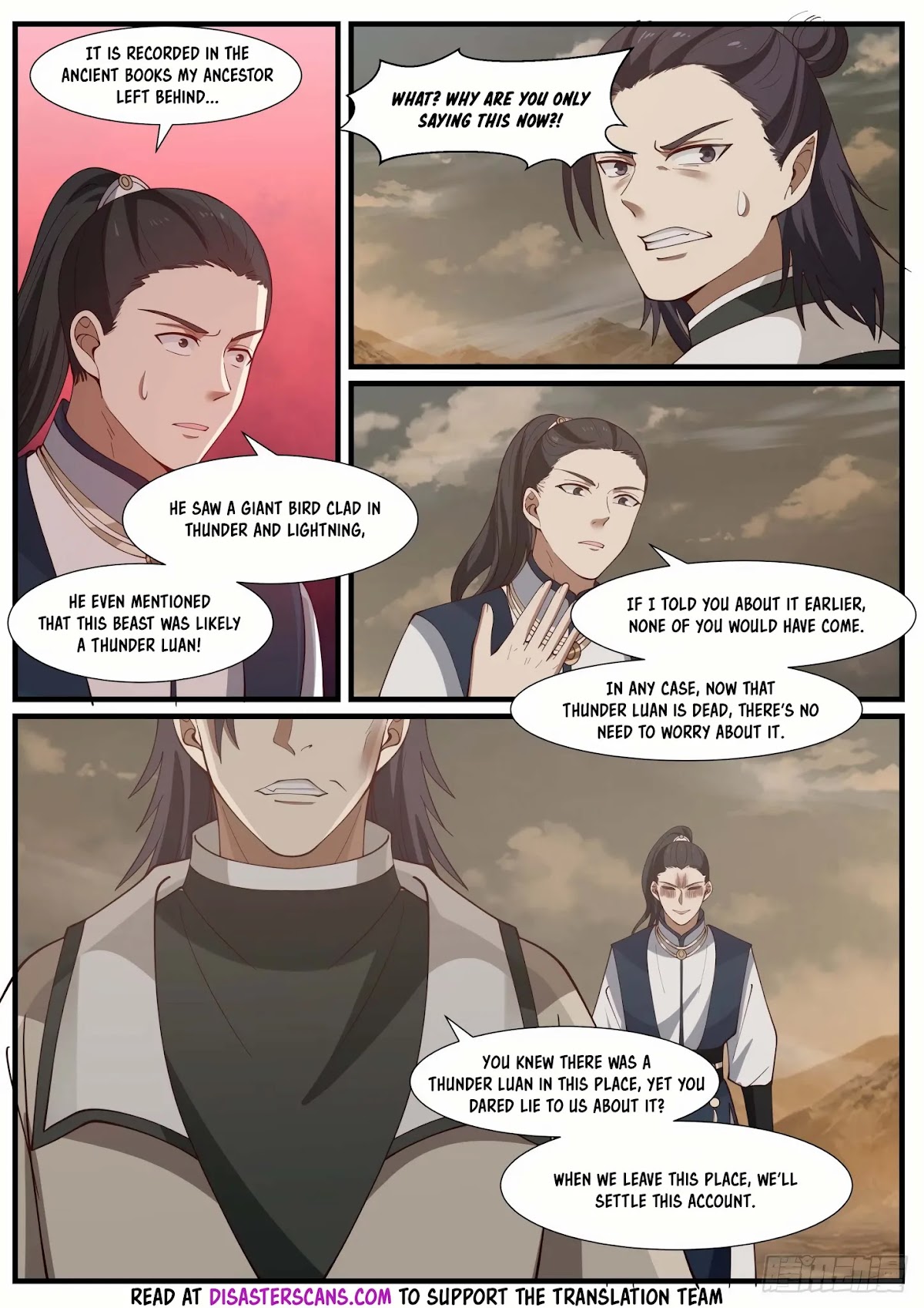 Martial Peak Chapter 975 page 7 - Chapter 975: Body Tempering Divine Pond