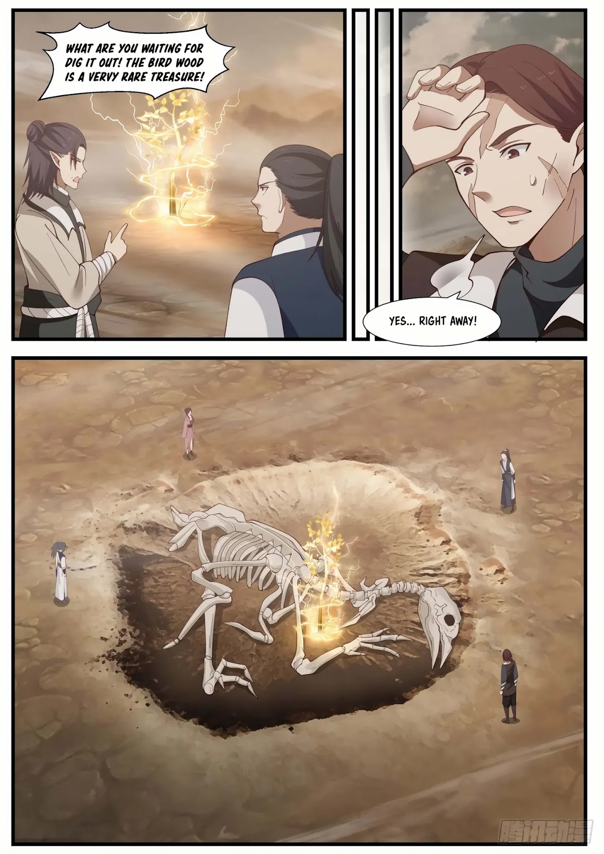 Martial Peak Chapter 975 page 8 - Chapter 975: Body Tempering Divine Pond