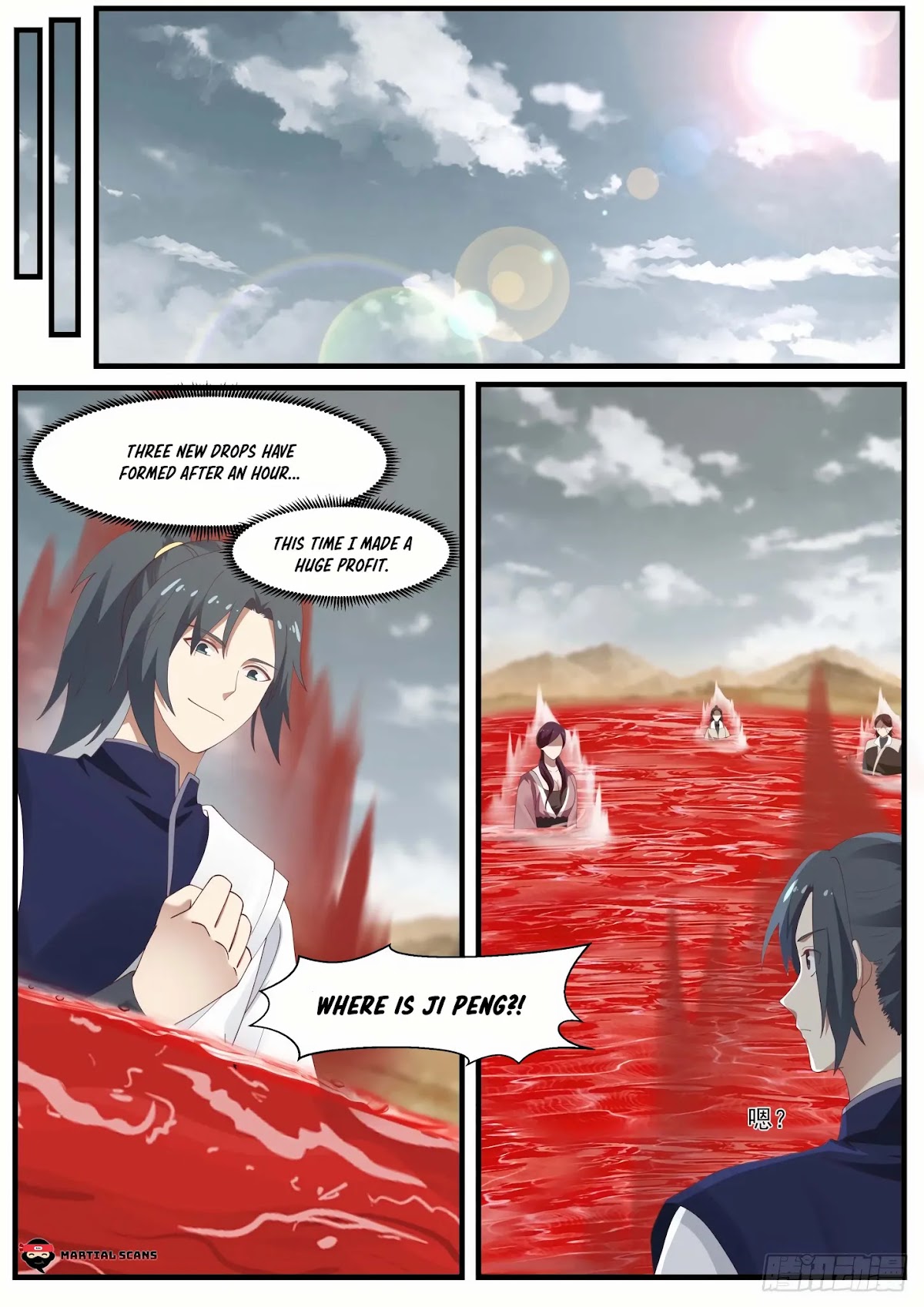 Martial Peak Chapter 976 page 6 - Chapter 976: Calculated!