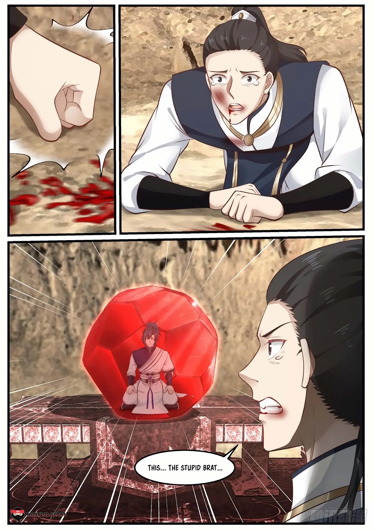 Martial Peak Chapter 978 page 12 - Chapter 978: Sacrificial Altar