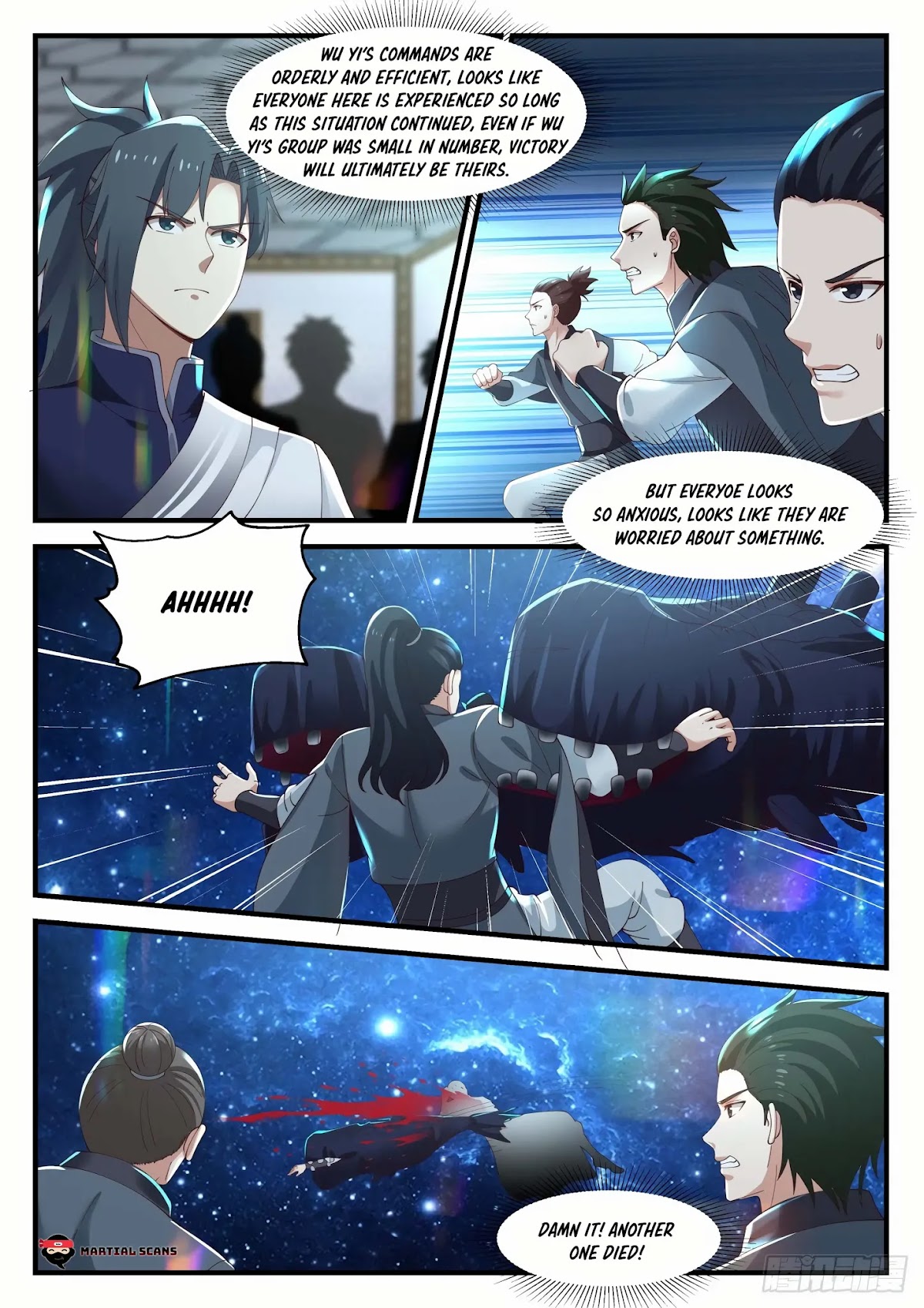 Martial Peak Chapter 983 page 4 - Chapter 983: Golden Spear