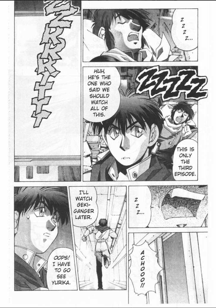 Martian Successor Nadesico Chapter 1.0 page 100 - Vol.1 Chapter 0