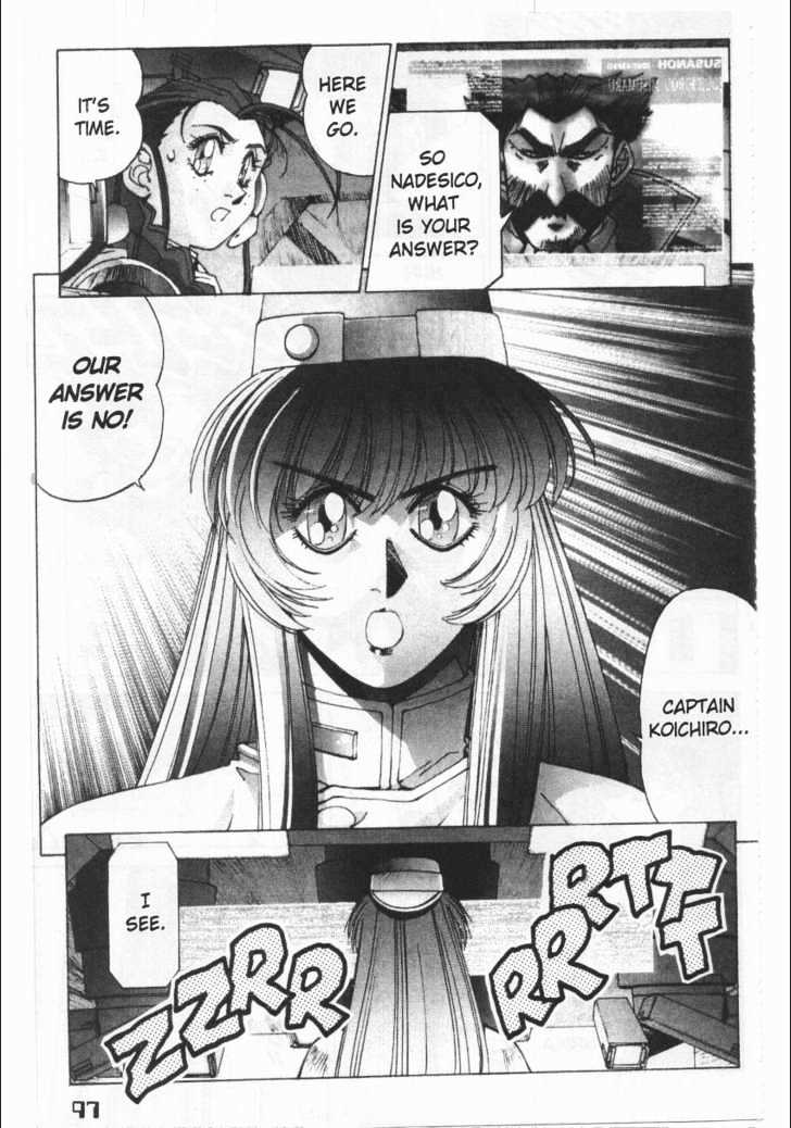 Martian Successor Nadesico Chapter 1.0 page 101 - Vol.1 Chapter 0