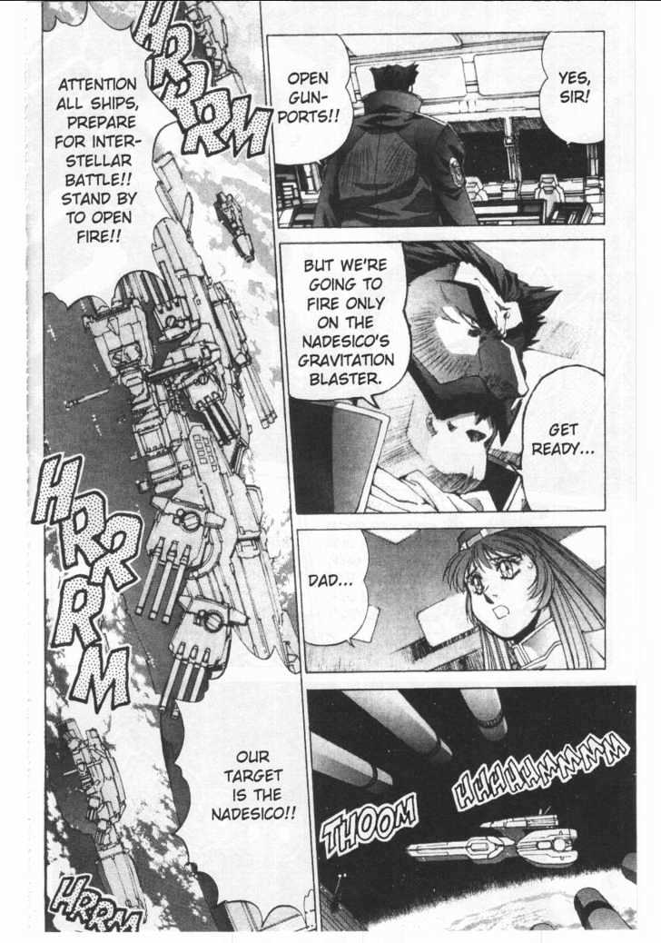 Martian Successor Nadesico Chapter 1.0 page 102 - Vol.1 Chapter 0