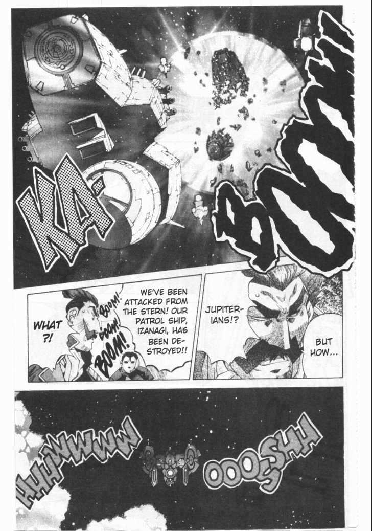 Martian Successor Nadesico Chapter 1.0 page 103 - Vol.1 Chapter 0