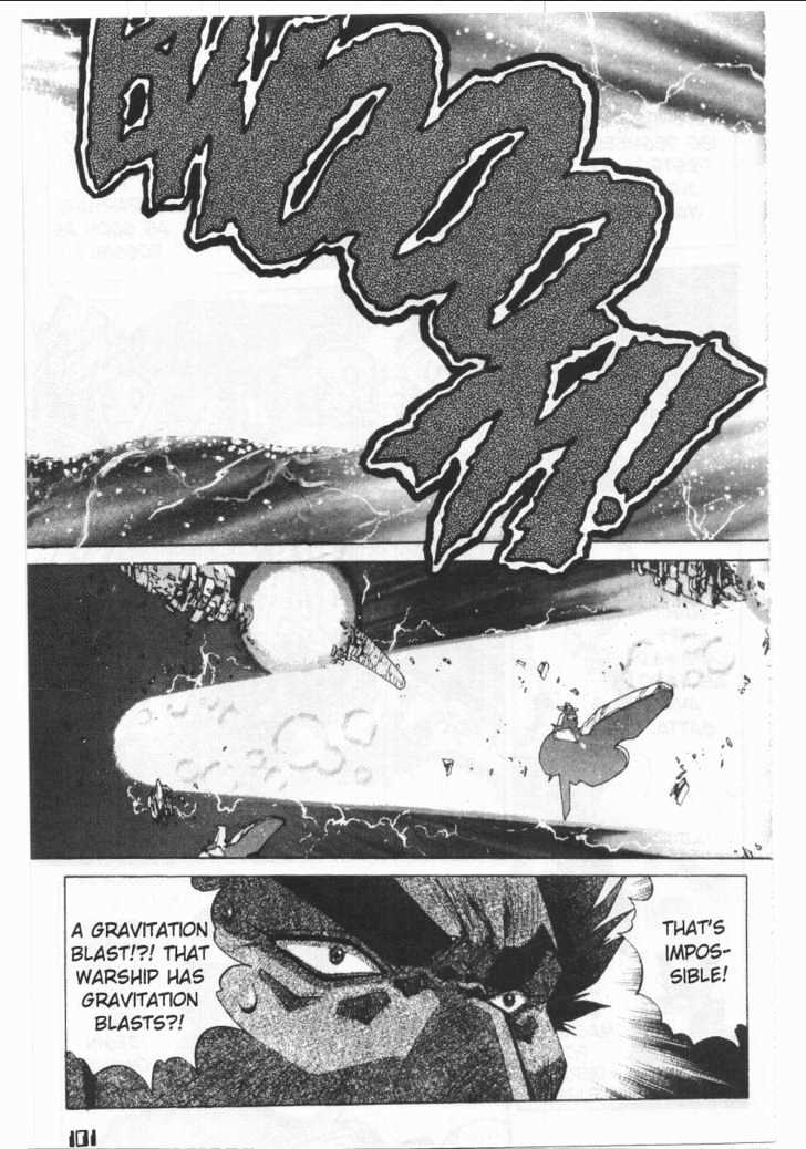 Martian Successor Nadesico Chapter 1.0 page 105 - Vol.1 Chapter 0