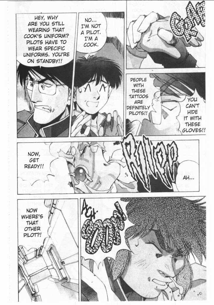 Martian Successor Nadesico Chapter 1.0 page 108 - Vol.1 Chapter 0