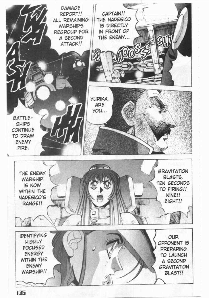 Martian Successor Nadesico Chapter 1.0 page 109 - Vol.1 Chapter 0