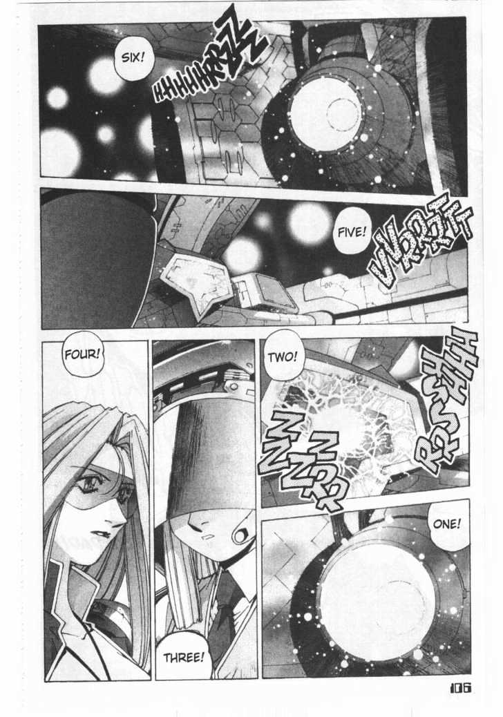 Martian Successor Nadesico Chapter 1.0 page 110 - Vol.1 Chapter 0