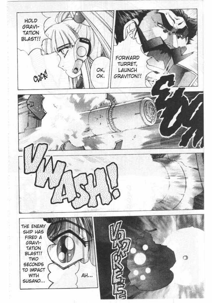 Martian Successor Nadesico Chapter 1.0 page 112 - Vol.1 Chapter 0
