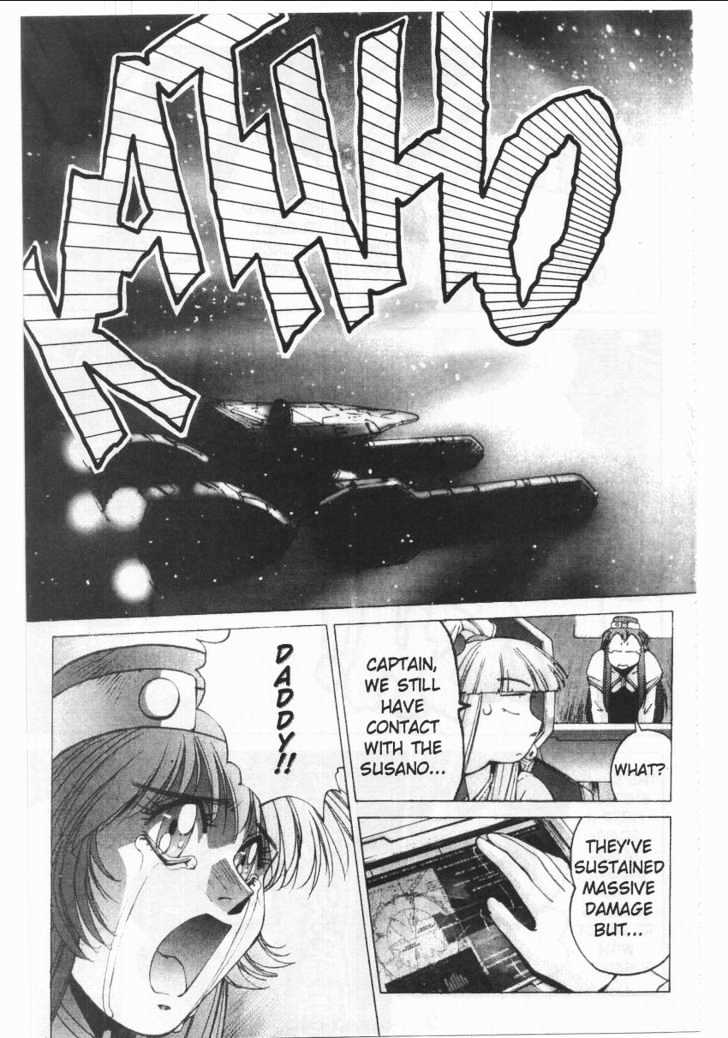 Martian Successor Nadesico Chapter 1.0 page 113 - Vol.1 Chapter 0