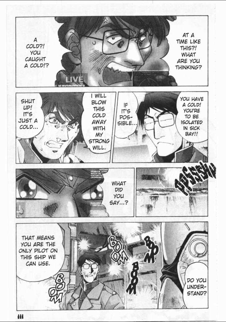 Martian Successor Nadesico Chapter 1.0 page 115 - Vol.1 Chapter 0
