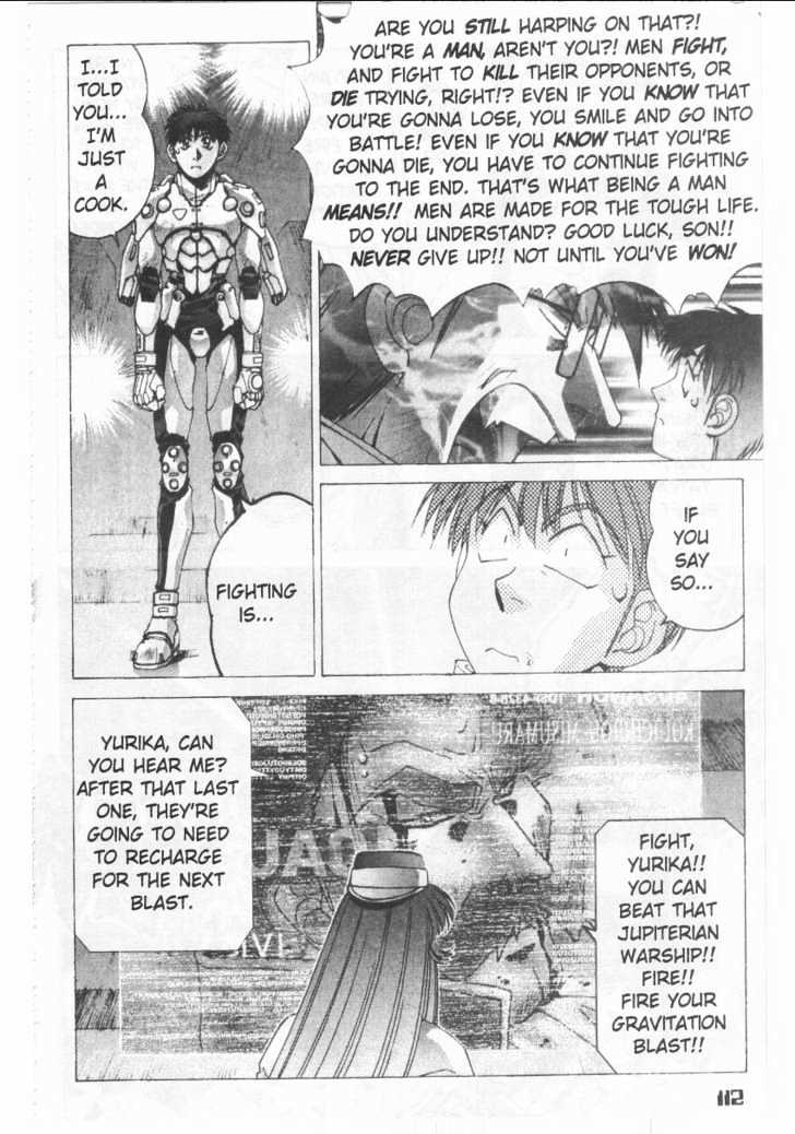 Martian Successor Nadesico Chapter 1.0 page 116 - Vol.1 Chapter 0