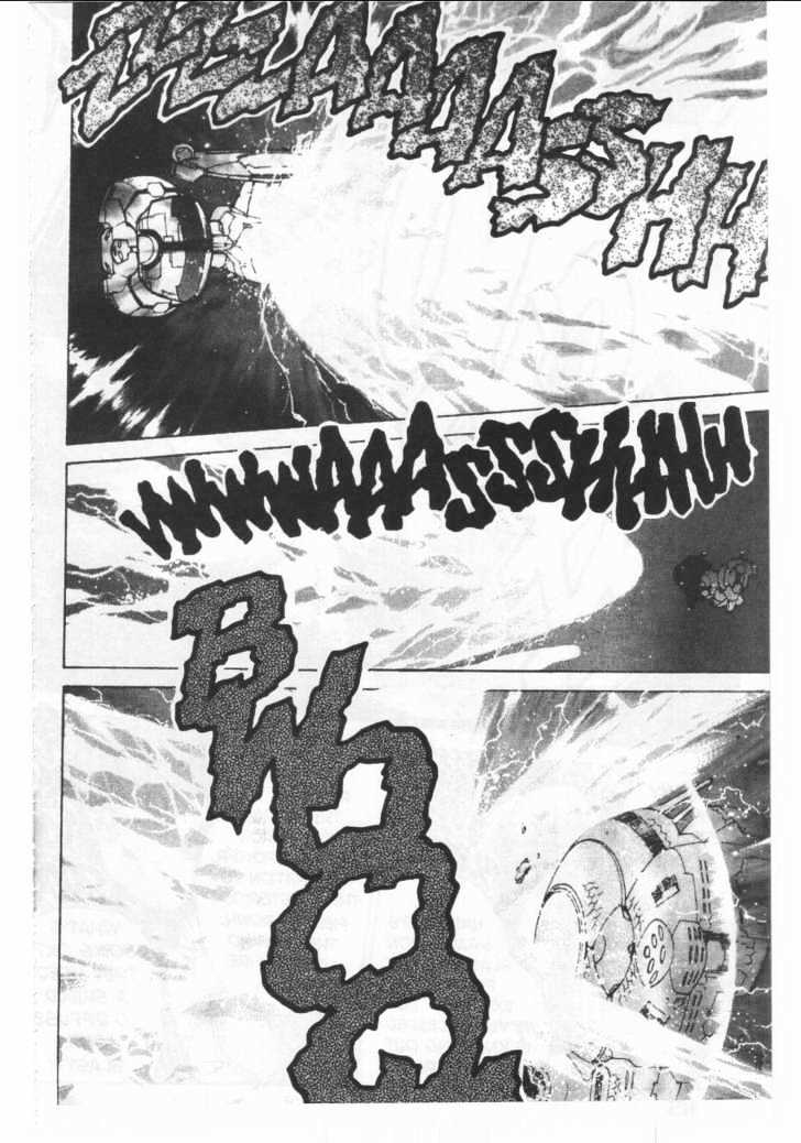 Martian Successor Nadesico Chapter 1.0 page 118 - Vol.1 Chapter 0
