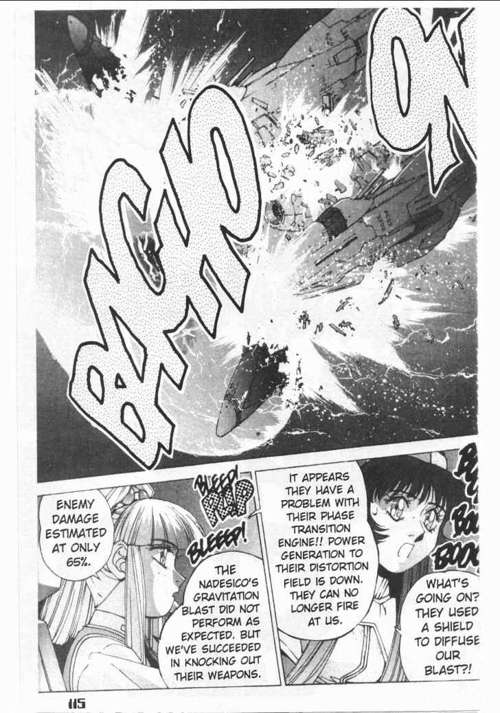 Martian Successor Nadesico Chapter 1.0 page 119 - Vol.1 Chapter 0