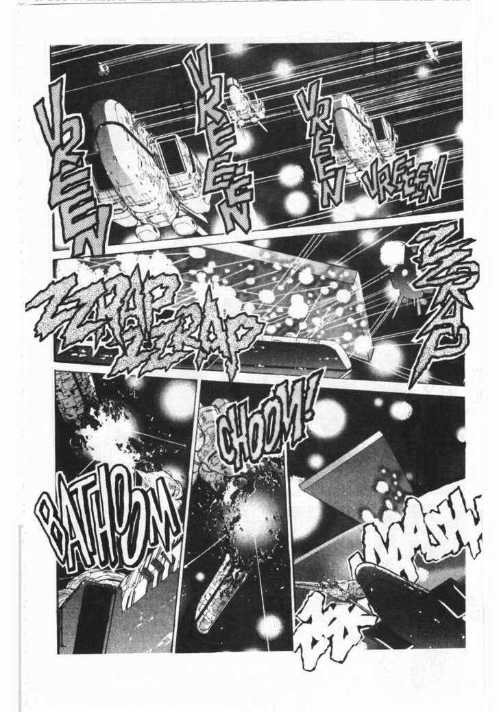 Martian Successor Nadesico Chapter 1.0 page 12 - Vol.1 Chapter 0