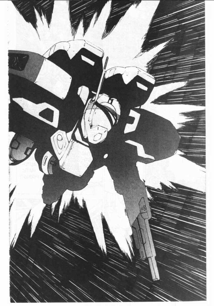 Martian Successor Nadesico Chapter 1.0 page 122 - Vol.1 Chapter 0