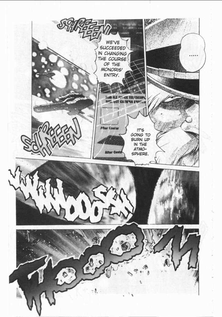 Martian Successor Nadesico Chapter 1.0 page 13 - Vol.1 Chapter 0