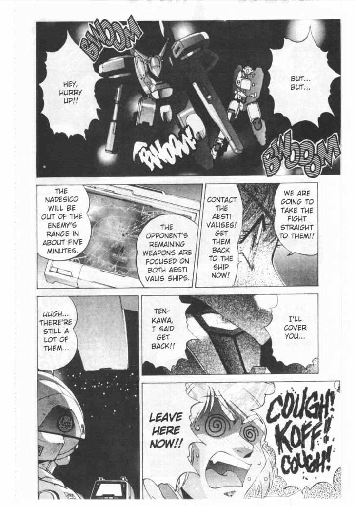Martian Successor Nadesico Chapter 1.0 page 132 - Vol.1 Chapter 0