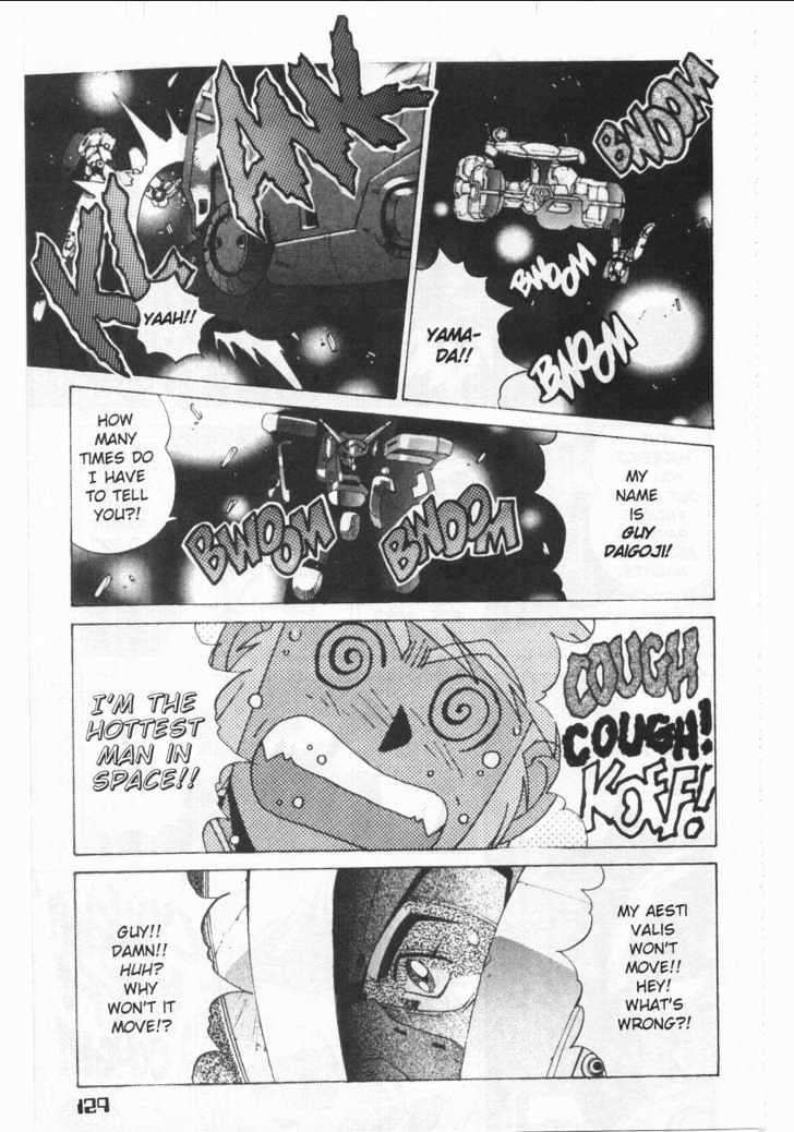 Martian Successor Nadesico Chapter 1.0 page 133 - Vol.1 Chapter 0