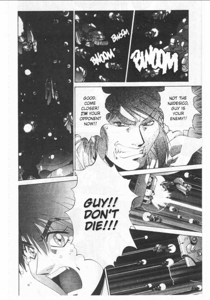 Martian Successor Nadesico Chapter 1.0 page 134 - Vol.1 Chapter 0
