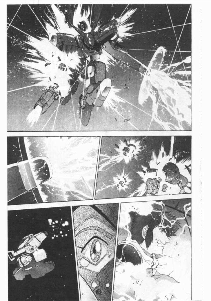 Martian Successor Nadesico Chapter 1.0 page 135 - Vol.1 Chapter 0