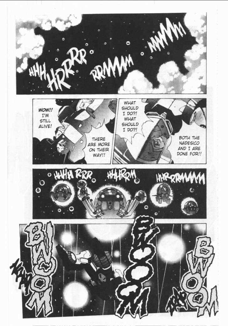 Martian Successor Nadesico Chapter 1.0 page 137 - Vol.1 Chapter 0