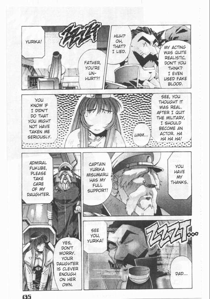 Martian Successor Nadesico Chapter 1.0 page 139 - Vol.1 Chapter 0