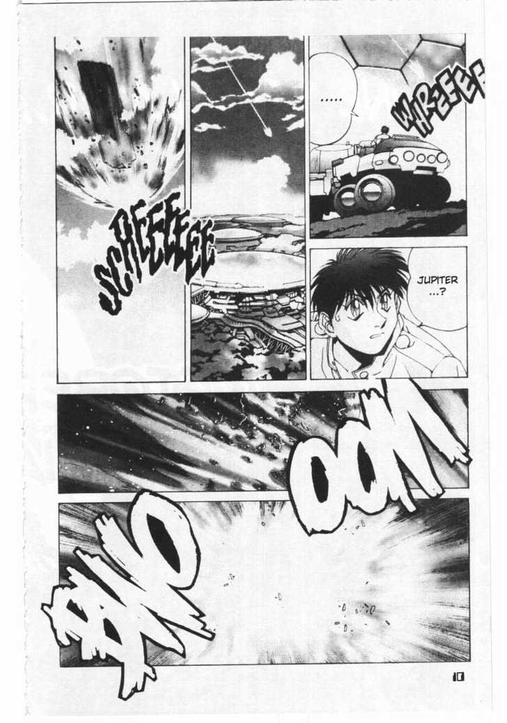 Martian Successor Nadesico Chapter 1.0 page 14 - Vol.1 Chapter 0