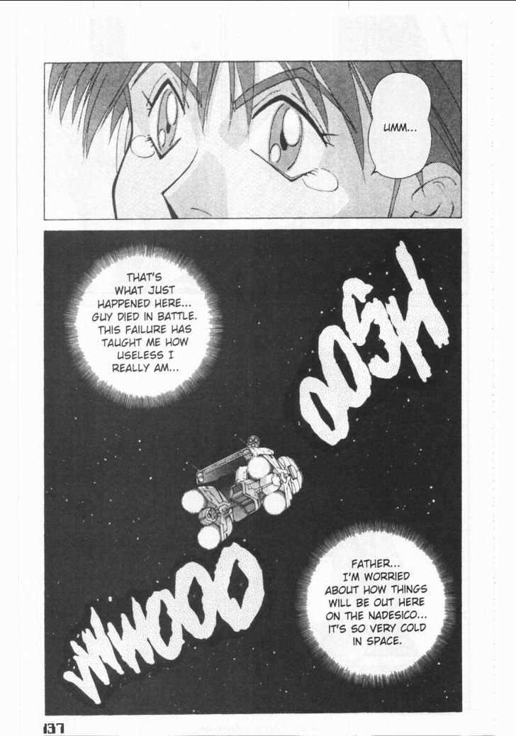 Martian Successor Nadesico Chapter 1.0 page 141 - Vol.1 Chapter 0