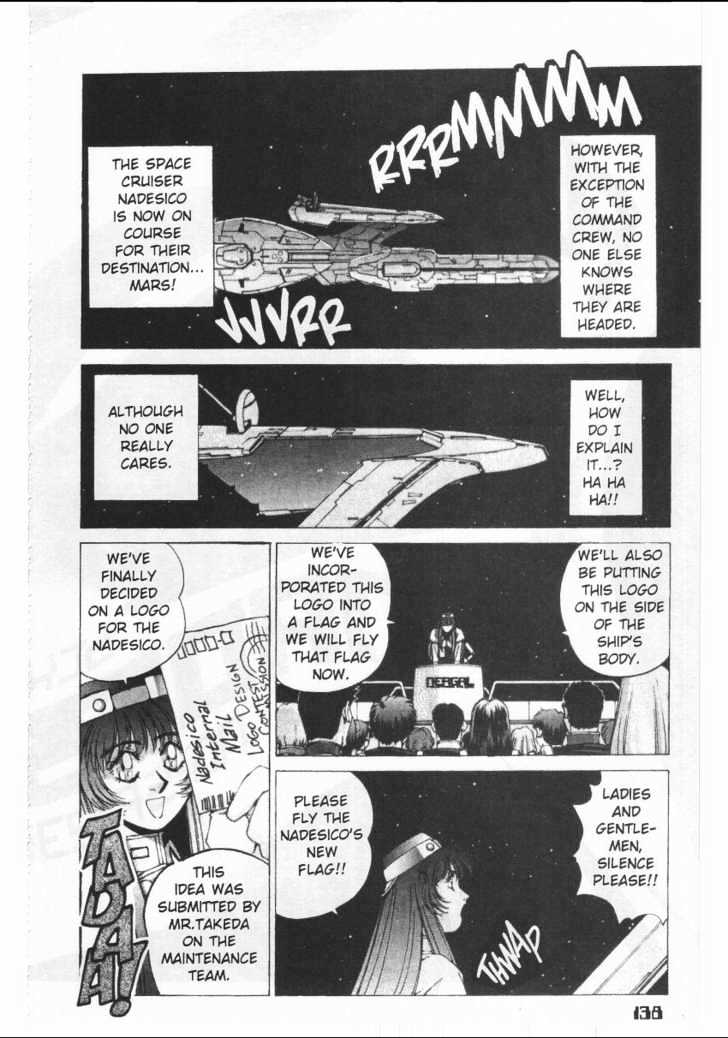 Martian Successor Nadesico Chapter 1.0 page 142 - Vol.1 Chapter 0