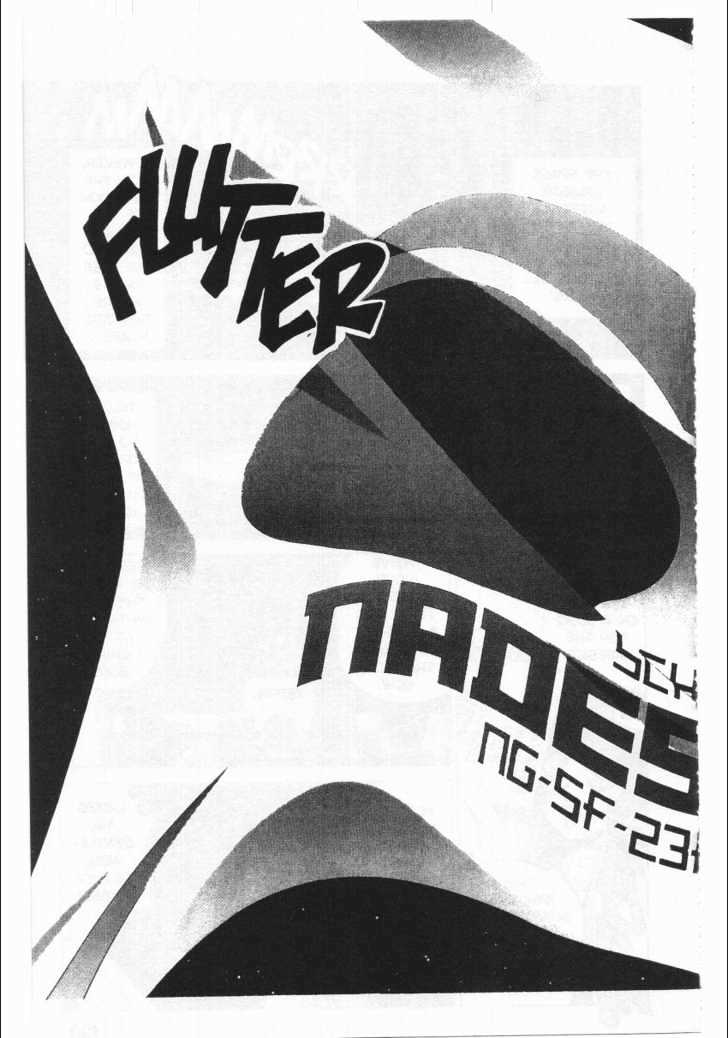 Martian Successor Nadesico Chapter 1.0 page 143 - Vol.1 Chapter 0