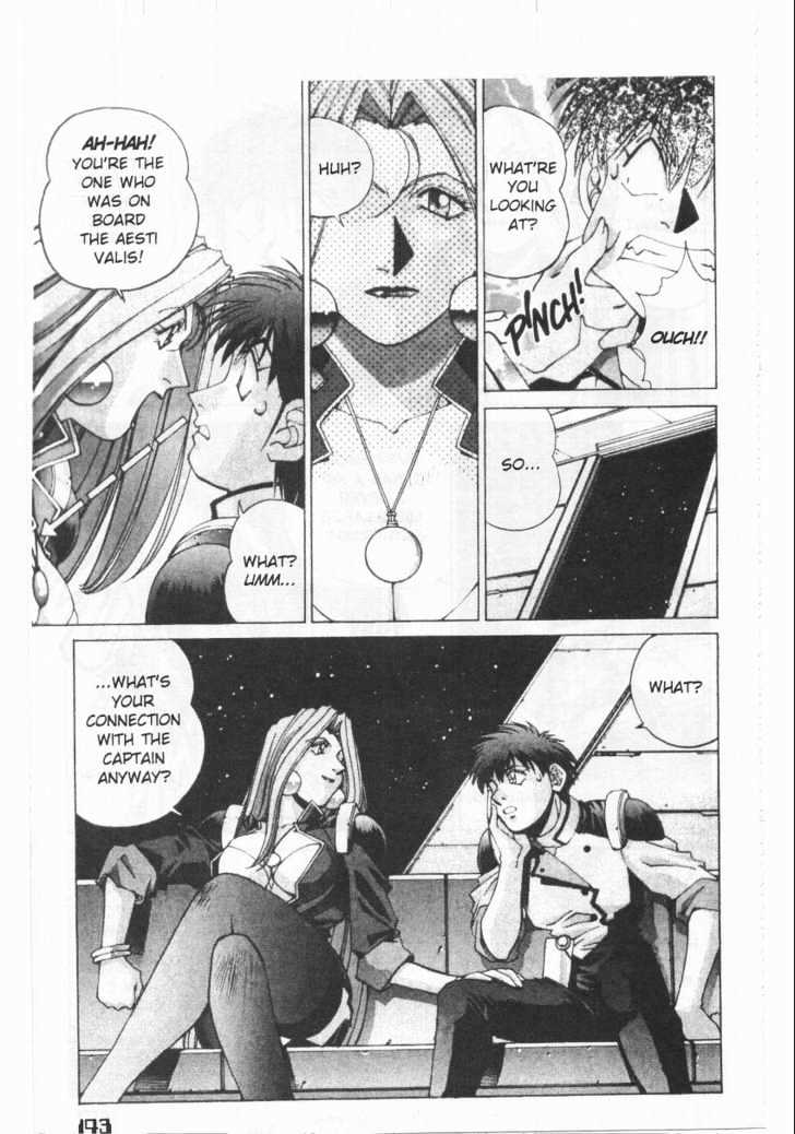 Martian Successor Nadesico Chapter 1.0 page 147 - Vol.1 Chapter 0