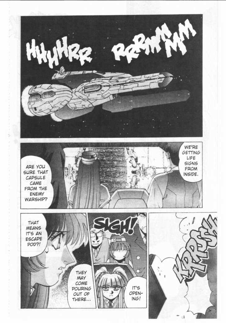 Martian Successor Nadesico Chapter 1.0 page 148 - Vol.1 Chapter 0