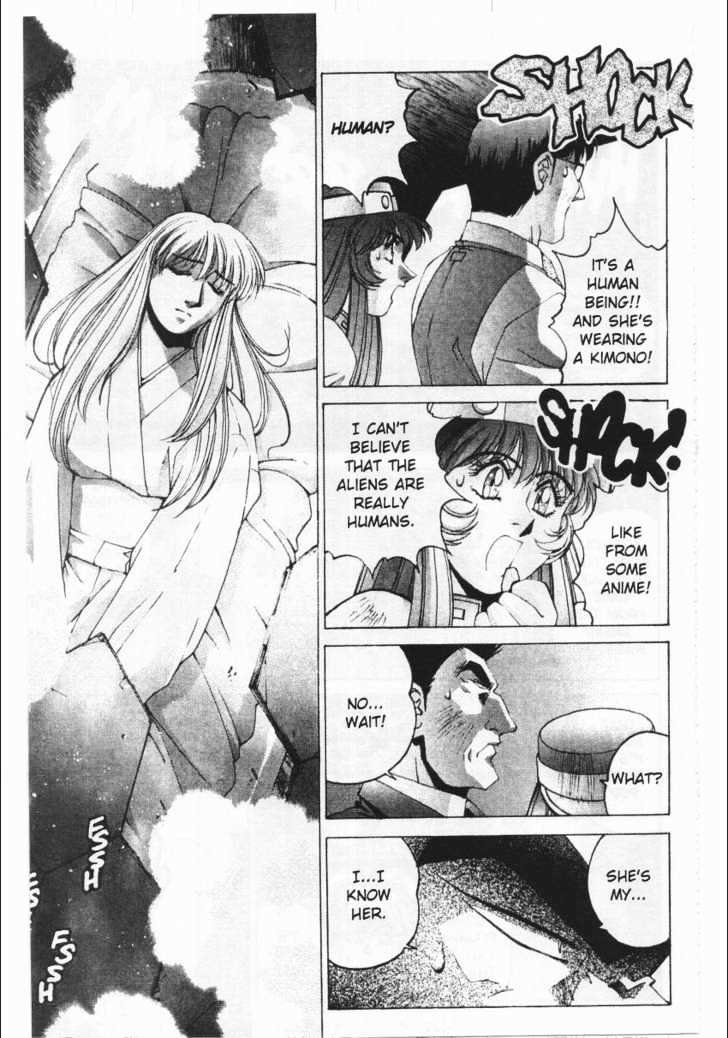 Martian Successor Nadesico Chapter 1.0 page 149 - Vol.1 Chapter 0