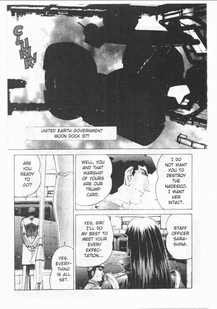 Martian Successor Nadesico Chapter 1.0 page 151 - Vol.1 Chapter 0
