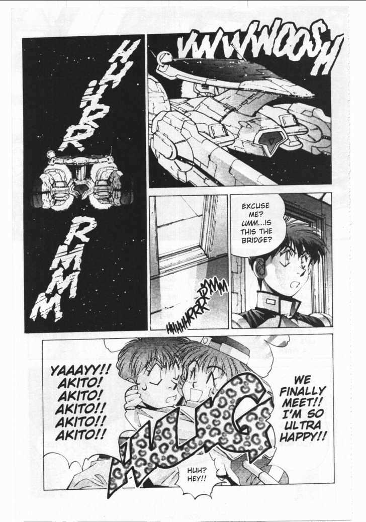Martian Successor Nadesico Chapter 1.0 page 153 - Vol.1 Chapter 0