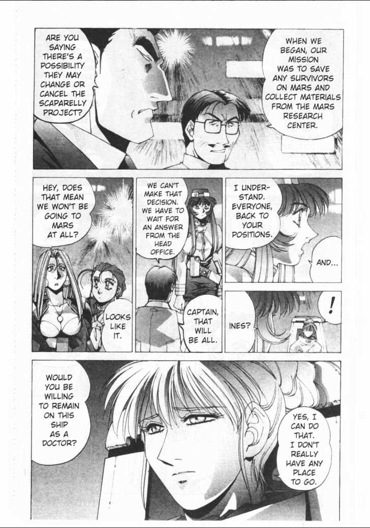 Martian Successor Nadesico Chapter 1.0 page 156 - Vol.1 Chapter 0