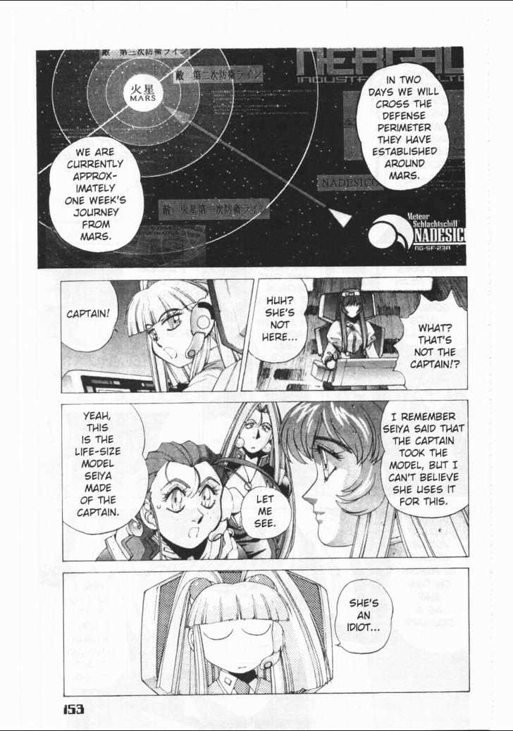 Martian Successor Nadesico Chapter 1.0 page 157 - Vol.1 Chapter 0
