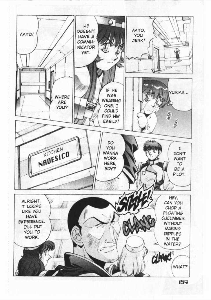 Martian Successor Nadesico Chapter 1.0 page 158 - Vol.1 Chapter 0