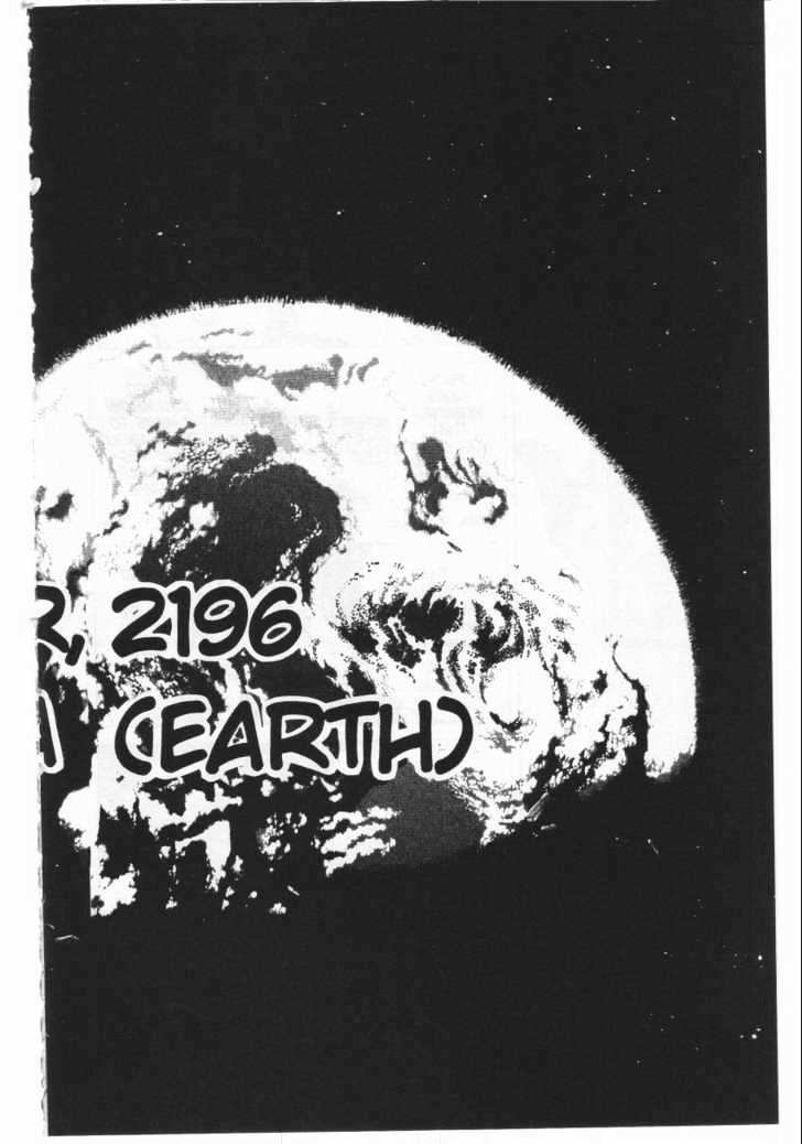 Martian Successor Nadesico Chapter 1.0 page 16 - Vol.1 Chapter 0